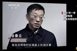 必威什么体育平台